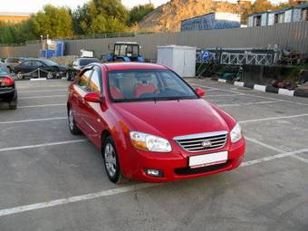 2008 Kia Cerato Pictures