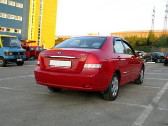 2008 Kia Cerato Photos