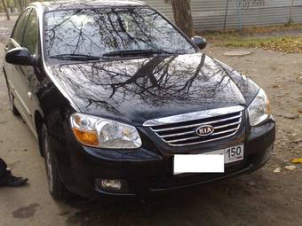 2008 Kia Cerato