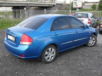 2008 Kia Cerato For Sale