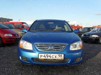 2008 Kia Cerato For Sale