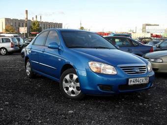 2008 Kia Cerato For Sale