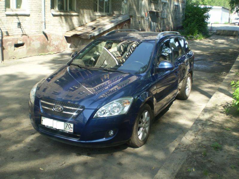 2008 Kia Cerato