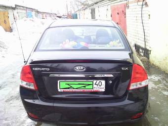 2008 Kia Cerato For Sale