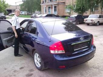 2008 Kia Cerato Photos