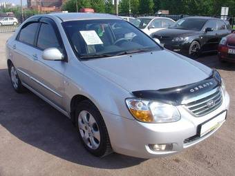 2008 Kia Cerato Pictures