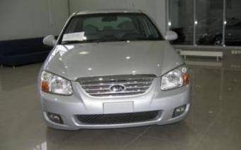 2009 Kia Cerato