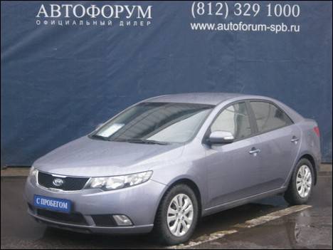 2009 Kia Cerato