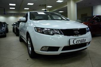 2009 Kia Cerato For Sale