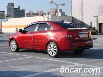 2009 Kia Forte Pictures