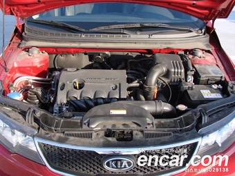 2009 Kia Forte Wallpapers