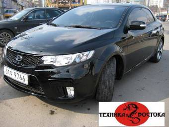 2009 Kia Forte Photos