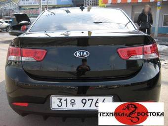 2009 Kia Forte For Sale