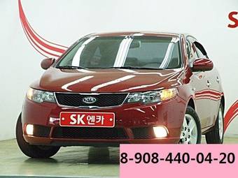 2009 Kia Forte Photos