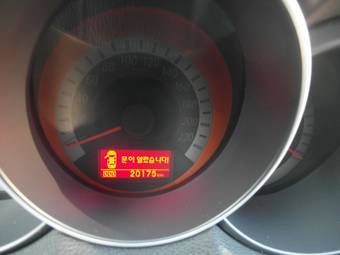 2010 Kia Forte Pics