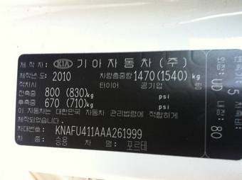 2010 Kia Forte Pictures