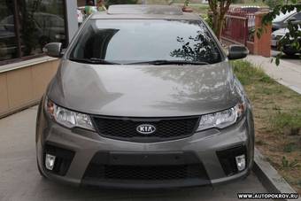 2010 Kia Forte Pictures