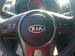 Preview Kia Forte