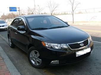 2012 Kia Forte Pictures