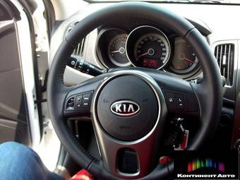 2012 Kia Forte Pictures