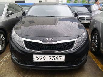 2011 Kia K5 Pictures