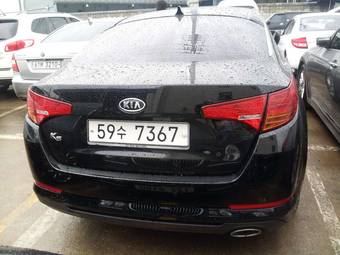 2011 Kia K5 For Sale