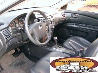 2005 Kia Lotze Pictures