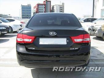 2009 Kia Lotze Photos