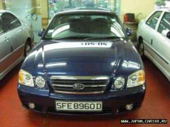 2001 Kia Magentis Pictures