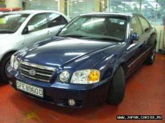 2001 Kia Magentis Pictures