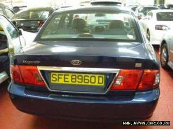 2001 Kia Magentis Wallpapers