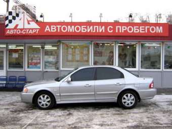 2004 Kia Magentis Pictures