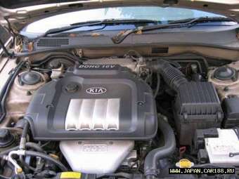 2004 Kia Magentis For Sale