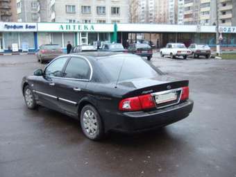 2004 Kia Magentis Pictures
