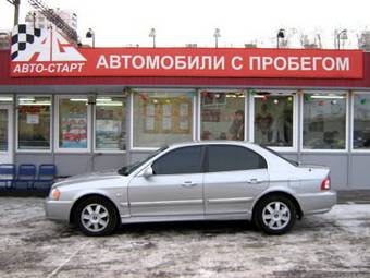 2004 Kia Magentis For Sale