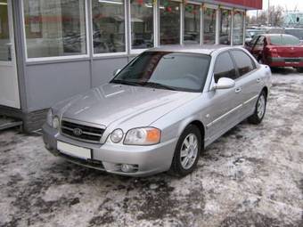 2004 Kia Magentis Images