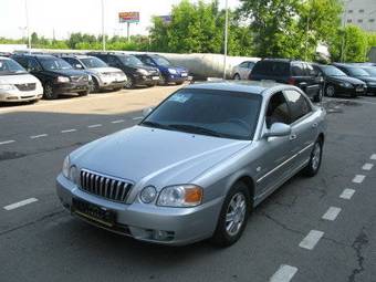 2004 Kia Magentis For Sale