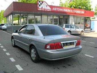 2004 Kia Magentis Images