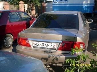 2004 Kia Magentis Pictures