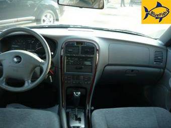 2004 Kia Magentis For Sale