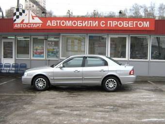 2005 Kia Magentis Pictures
