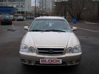 2006 Kia Magentis Photos