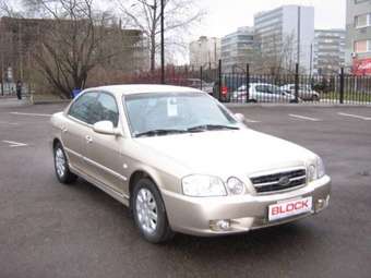 2006 Kia Magentis Pictures
