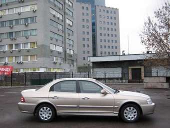 2006 Kia Magentis Photos