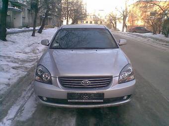 2006 Kia Magentis Pictures