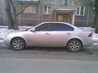 2006 Kia Magentis Photos