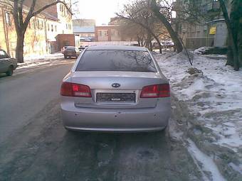 2006 Kia Magentis For Sale