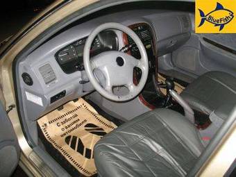 2006 Kia Magentis Pictures