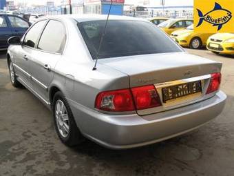 2006 Kia Magentis Pictures