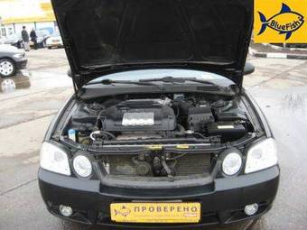 2006 Kia Magentis For Sale